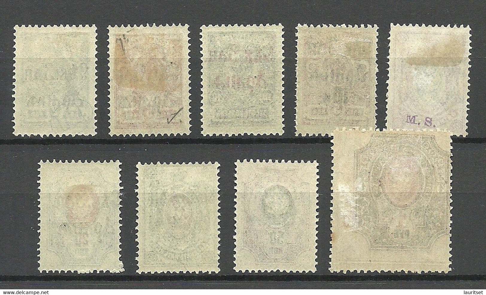 ESTLAND ESTONIA Russia 1919 Judenitch North West Army = 9 Stamps From Set Michel 1 - 14 * - Armata Del Nord-Ovest