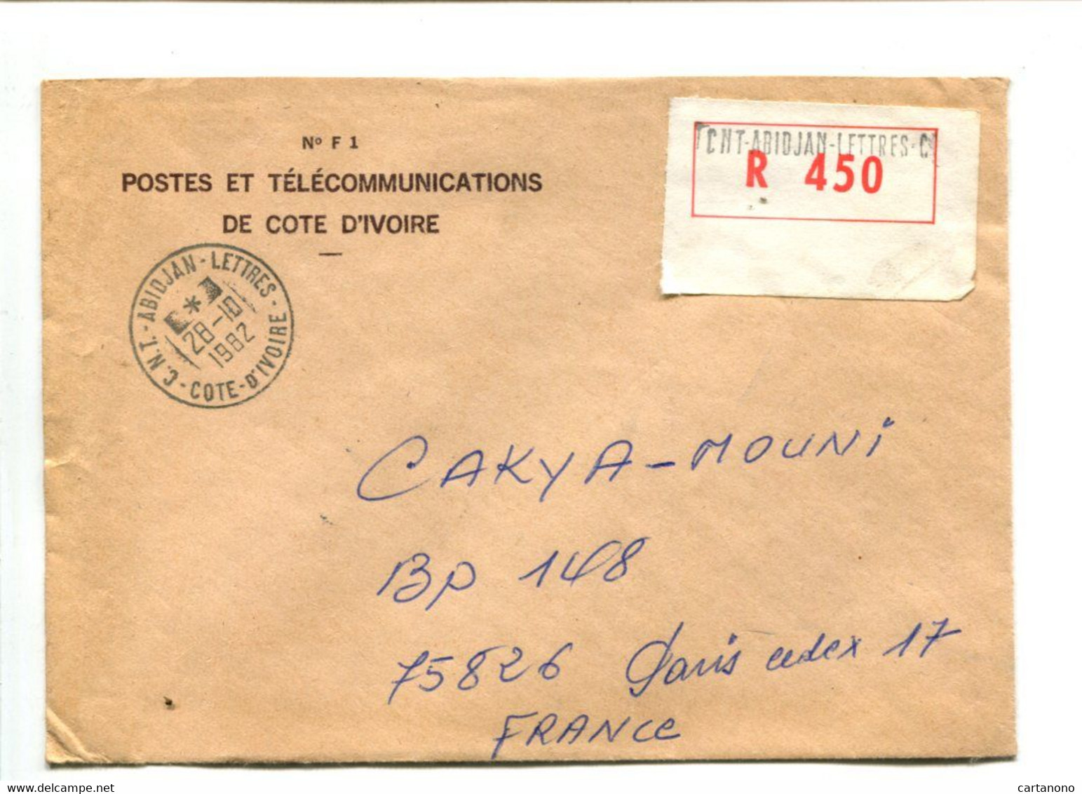 COTE D'IVOIRE - Lettre Recommandée En Franchise Postes Et Télécommunications De Cote D'Ivoire - Côte D'Ivoire (1960-...)