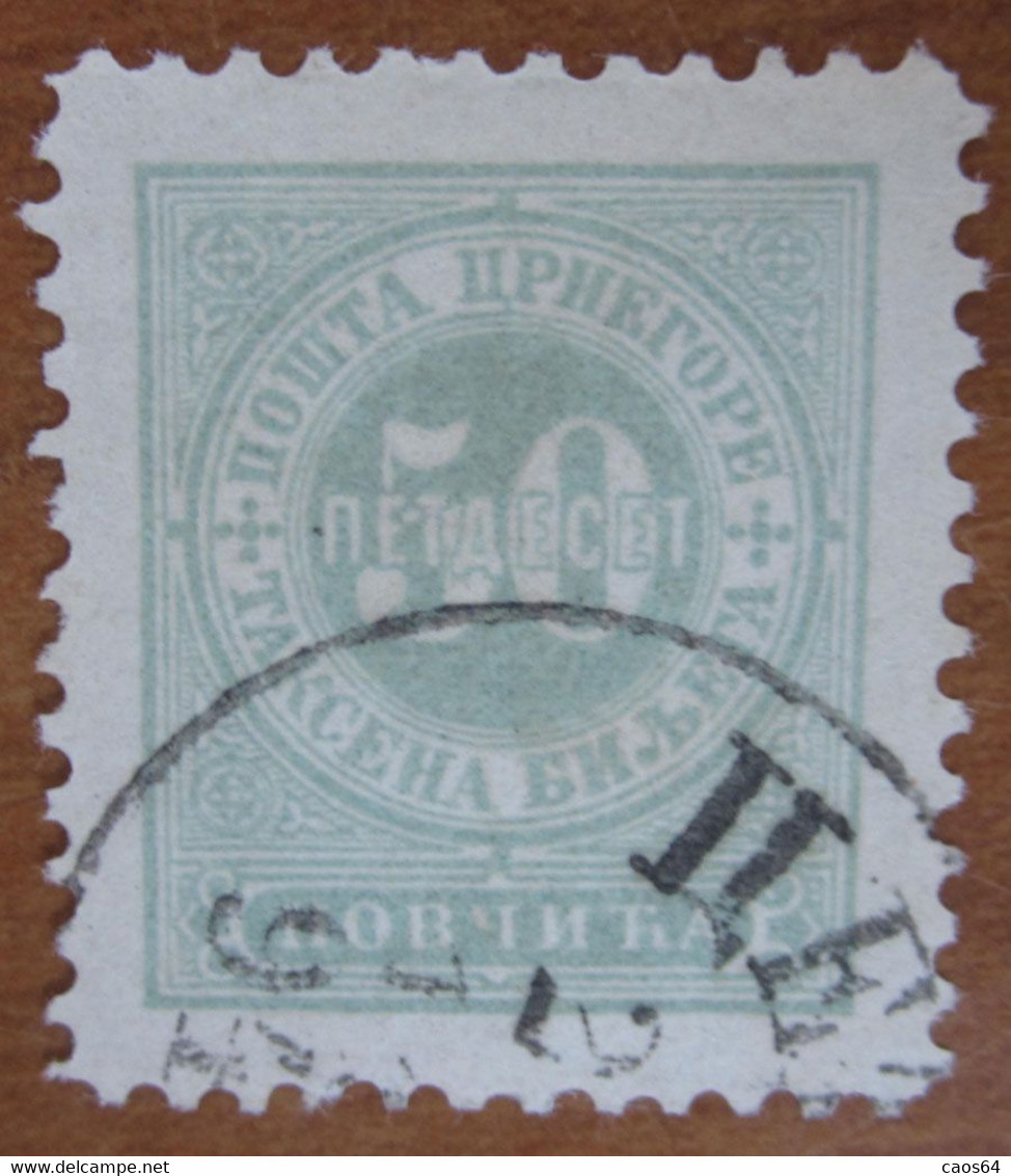 1894 MONTENEGRO Fiscali Revenue Tax Postage Due - Numeri -  50 Novi - Usato - Montenegro