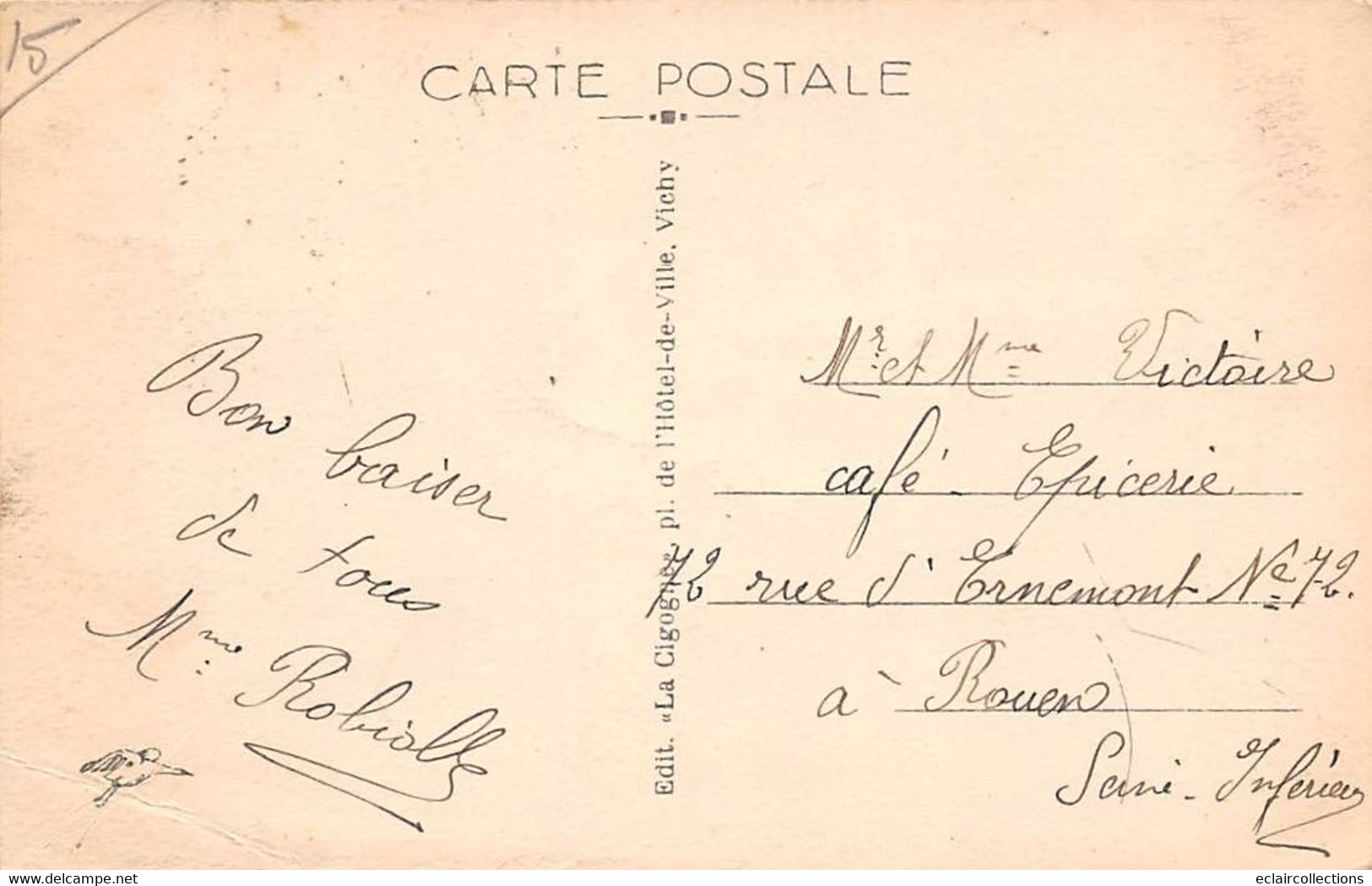 Massiac    15  Route Nationale Et Allée Des Peupliers Garage Automobiles Lépine Et Pompe A Essence       (voir Scan) - Autres & Non Classés