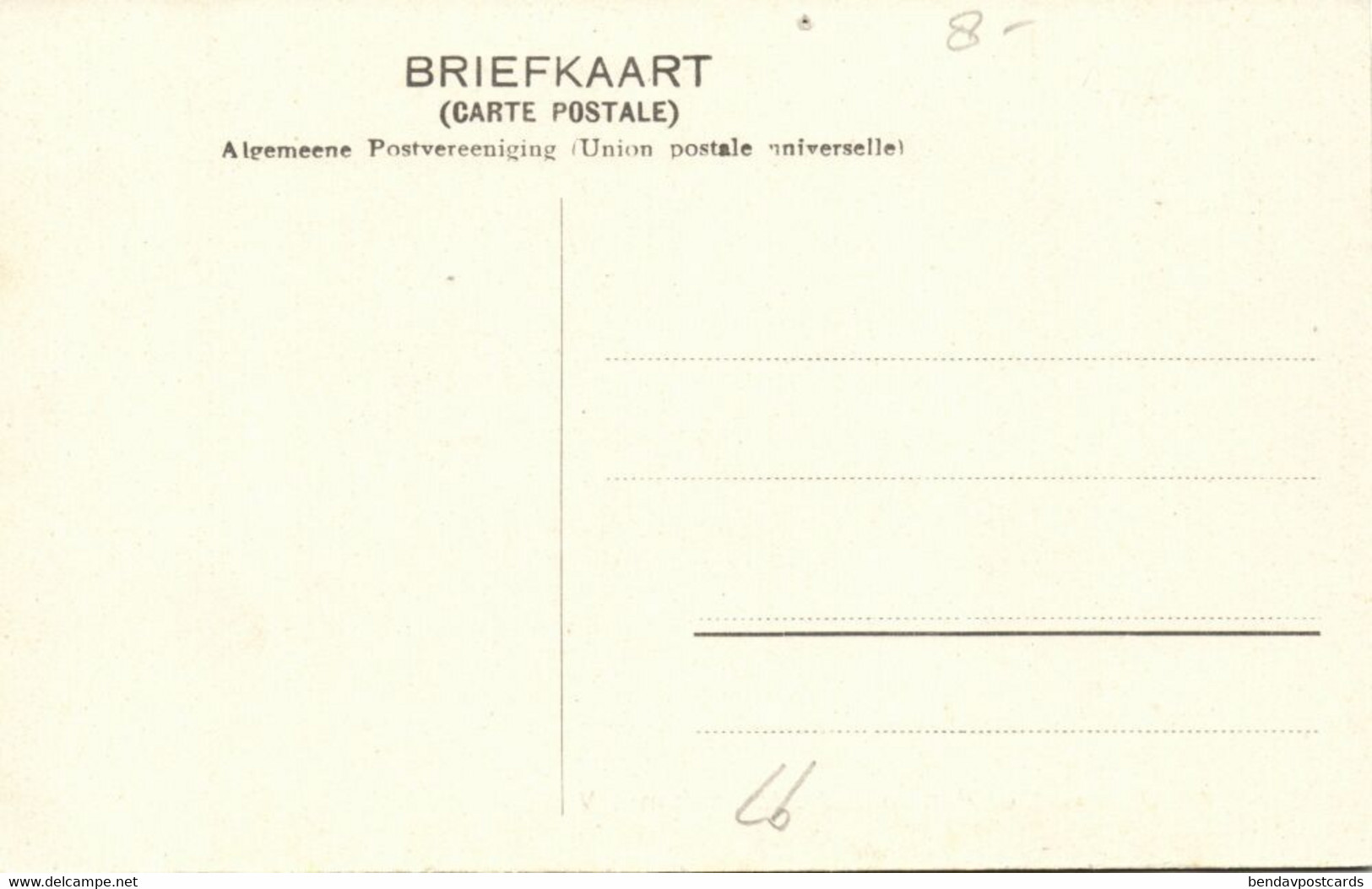 Nederland, VENRAY, Couvent Et Pensionnat Jerusalem (1910s) Ansichtkaart - Venray