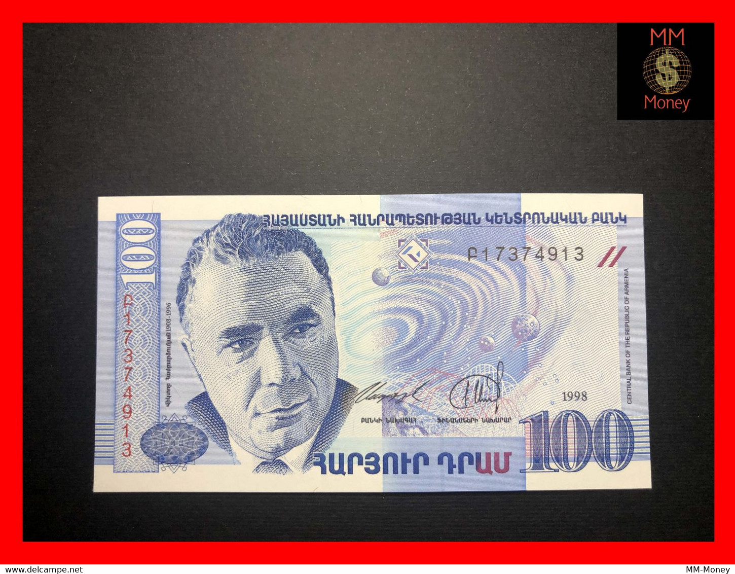 ARMENIA 100 Dram 1998 P. 42 UNC   [MM-Money] - Armenia