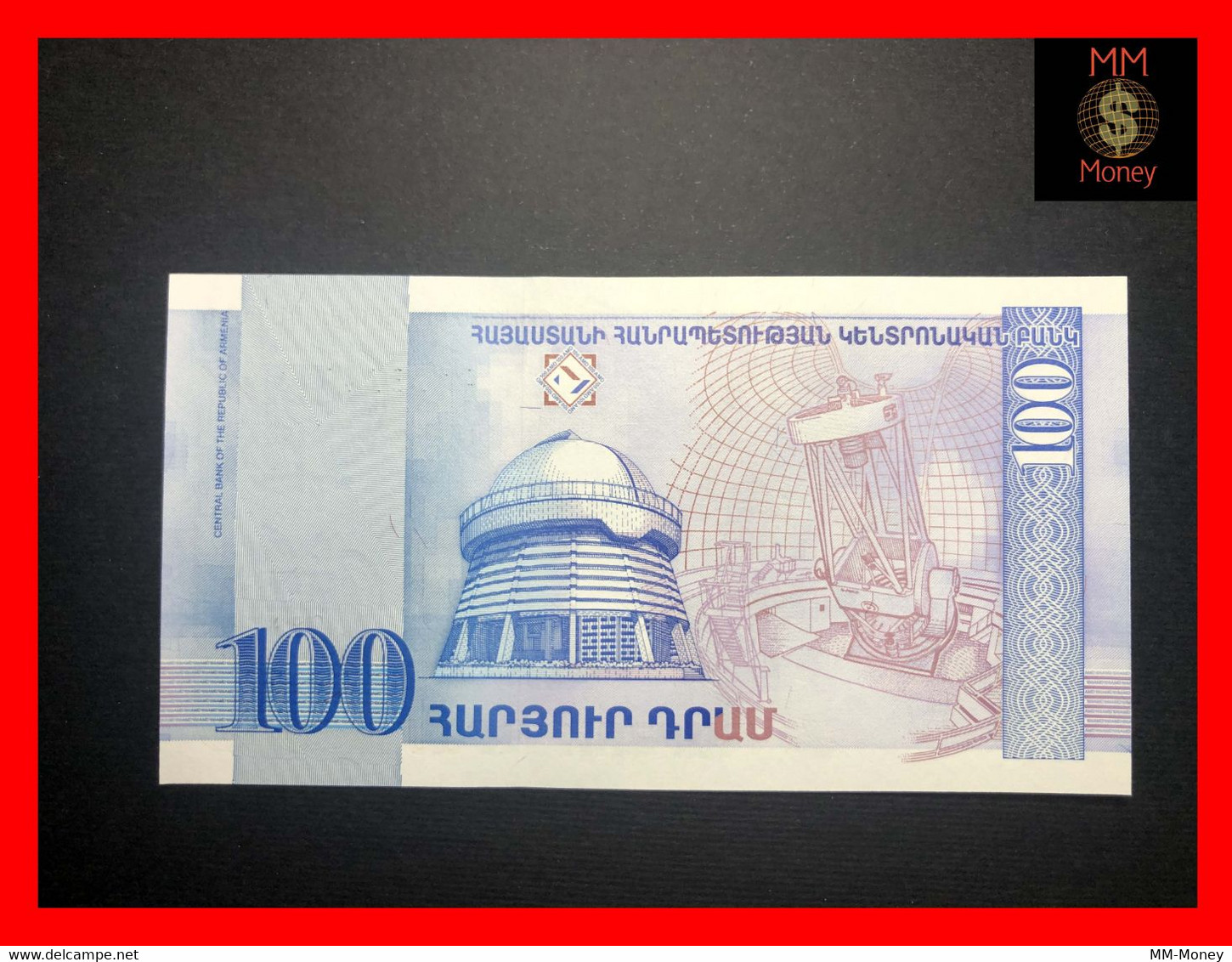 ARMENIA 100 Dram 1998 P. 42 UNC   [MM-Money] - Armenia