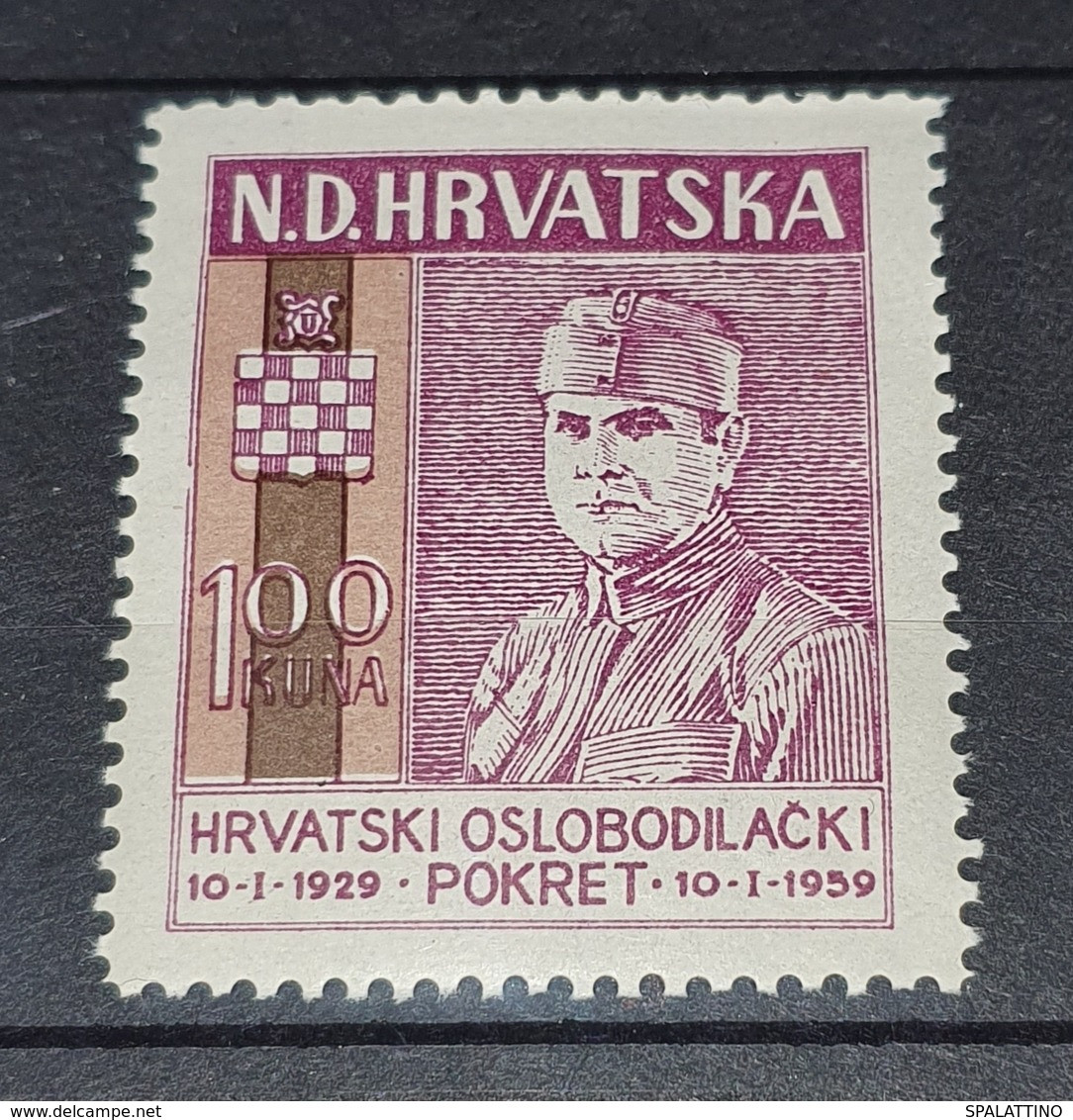 NDH EXILE- HRVATSKI OSLOBODILAČKI POKRET, ANTE PAVELIĆ 1959. MNH - Croazia