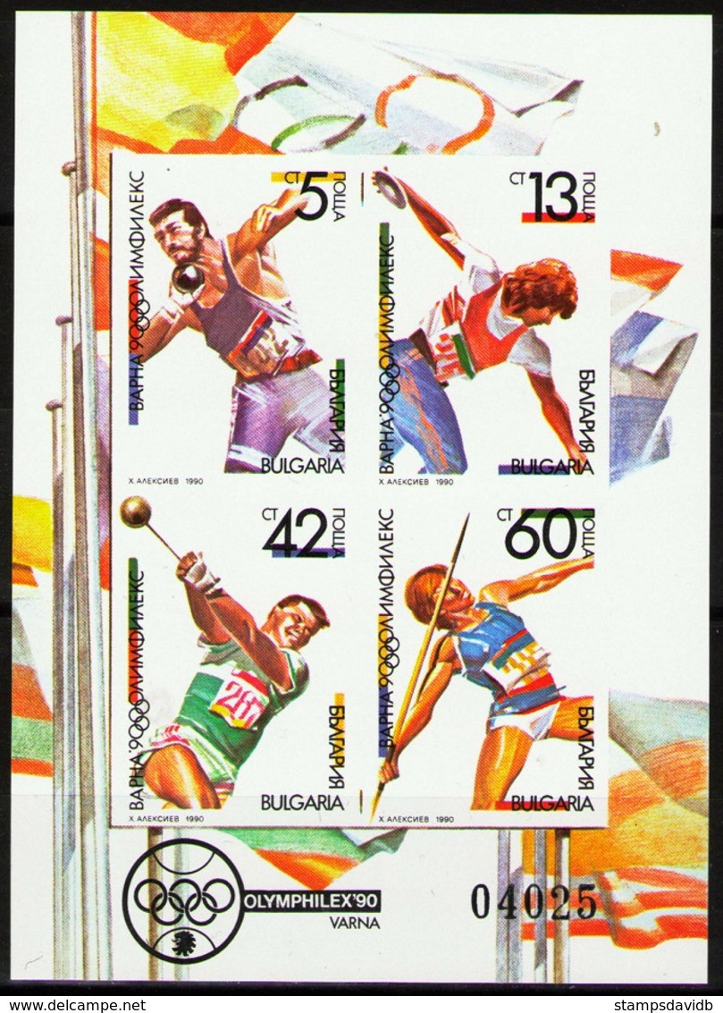 1990 Bulgaria 3866-3869/B212b Olympic Committee 12,00 € - Summer 1992: Barcelona