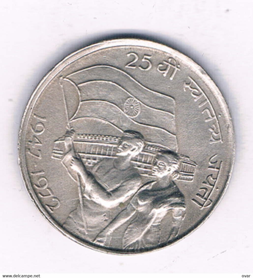 50 PAISE 1972 INDIA /7414/ - India