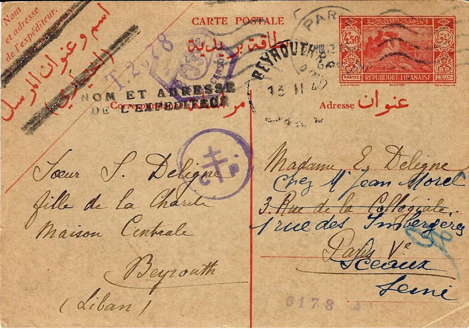 1942-WWII - République Libanaise -C P E P 4,50 P De Beyrouth Avec Censure Croix De Lorraine Pour Paris - Lebanon