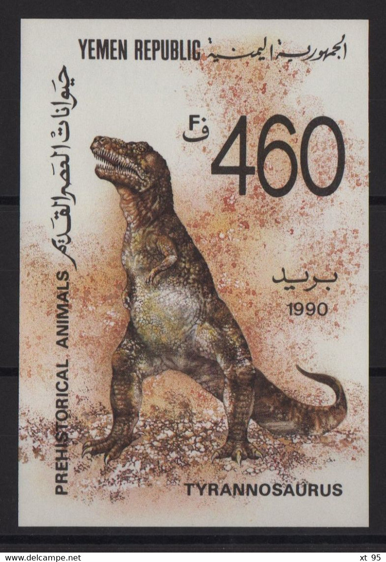 Yemen - BF N°3 - Faune - Animaux Prehistorique - Cote 6€ - ** Neuf Sans Charniere - Jemen