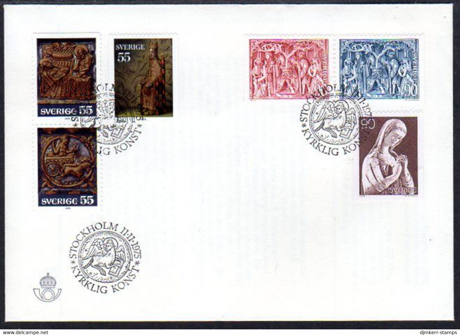 SWEDEN 1975 Christmas FDC.  Michel 926-31 - FDC