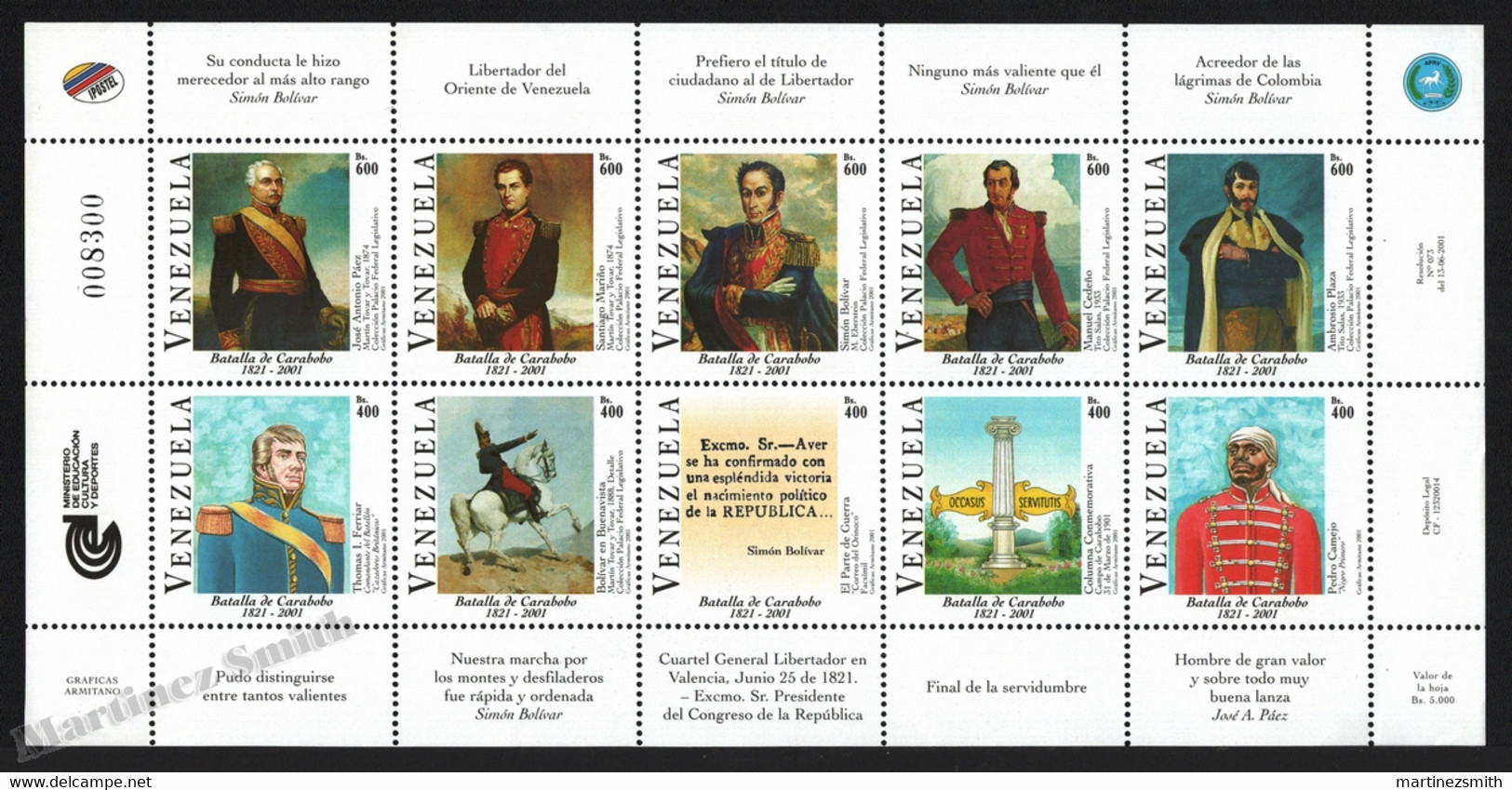 Venezuela 2001 Yvert 2175-84, Military. War. Famous People. 180th Anniv Carabobo Battle - Miniature Sheet - MNH - Venezuela
