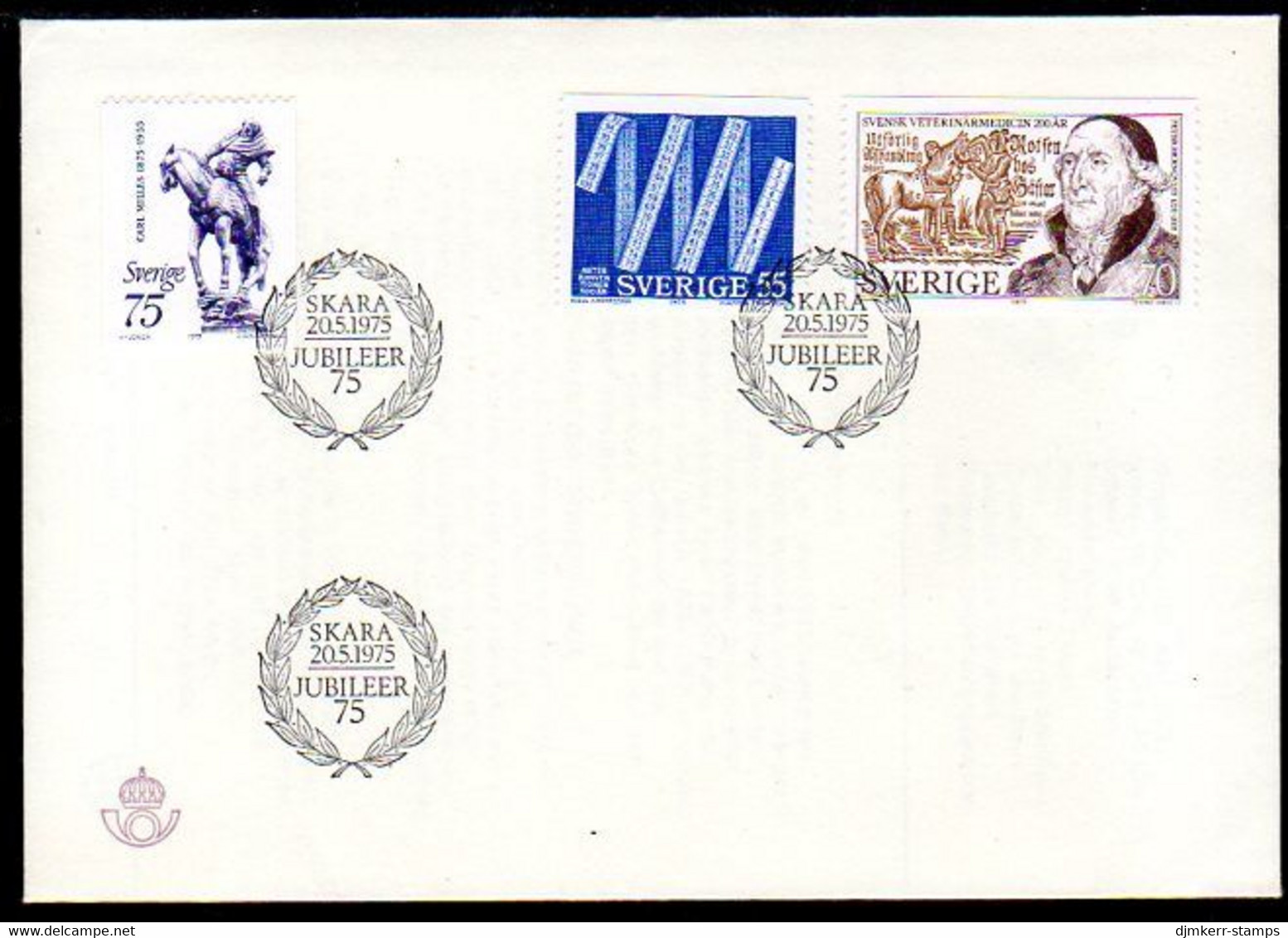 SWEDEN 1975 Anniversaries FDC.  Michel 903-05 - FDC