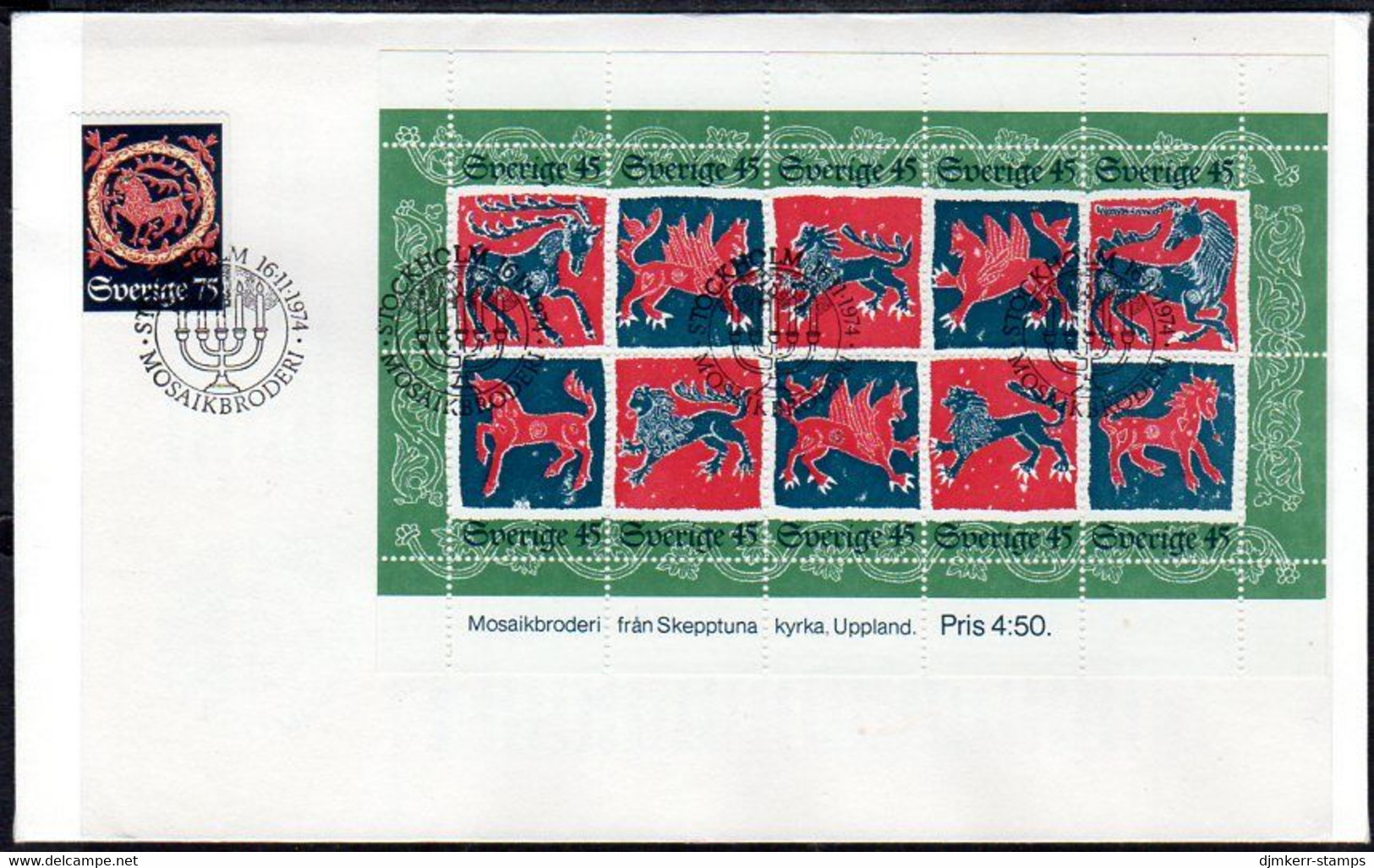 SWEDEN 1974 Christmas FDC.  Michel 875, Block 6 - FDC