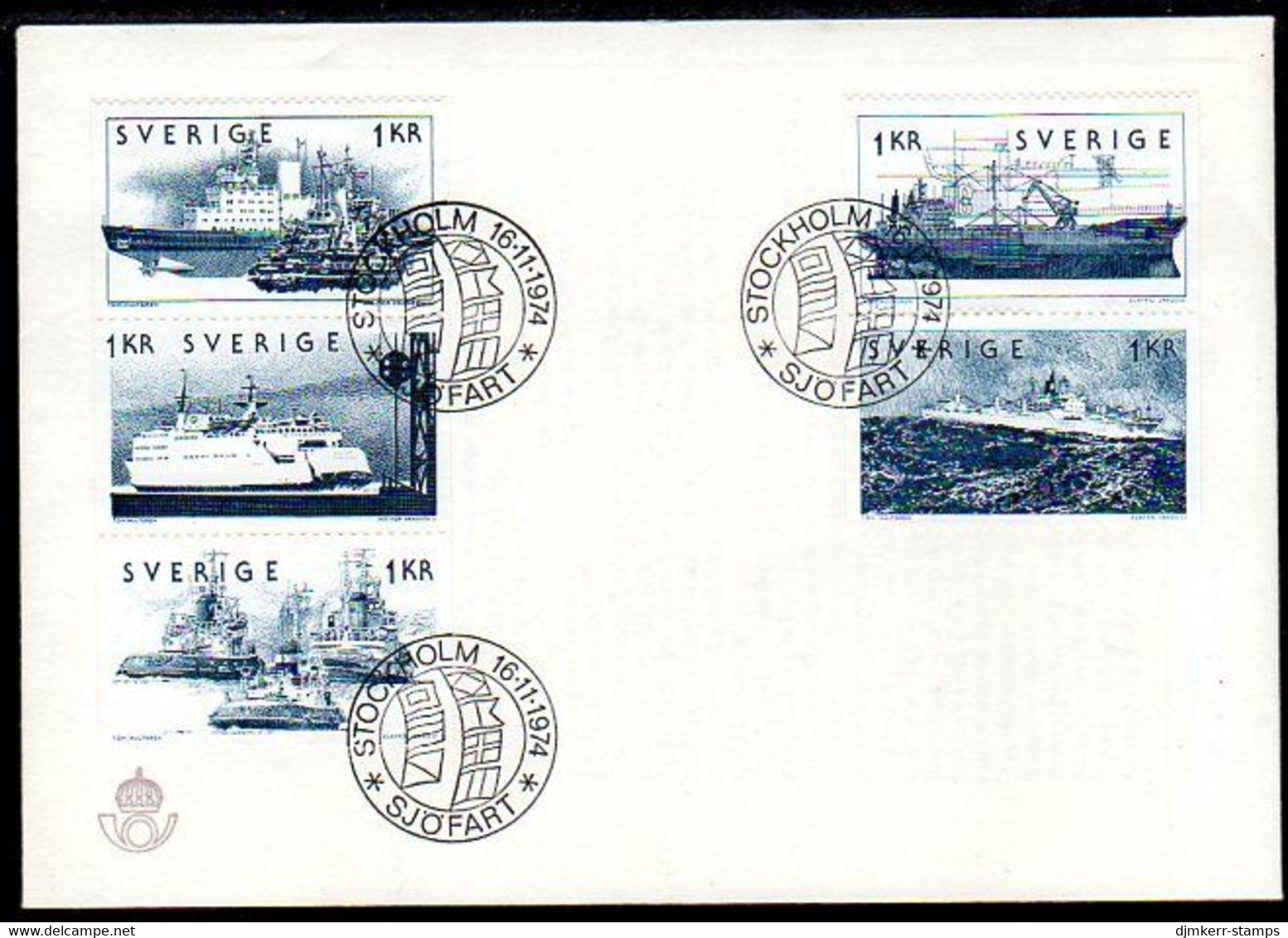 SWEDEN 1974 Shipping  FDC.  Michel 870-74 - FDC