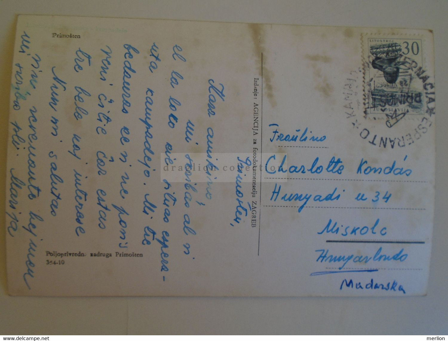 D173577  Yugoslavia  Croatia PRIMOSTEN  Esperanto Correspondence  And Cancel Handstamp  - Ca 1965 - Jugoslavia