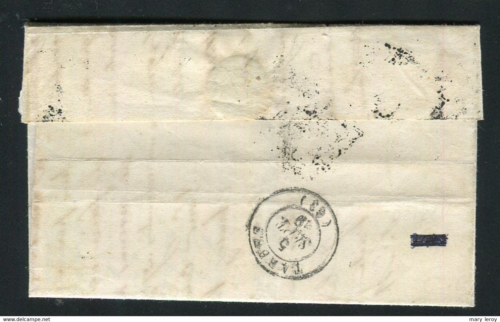 Rare Lettre De Maubourget Pour Tarbes ( Hautes Pyrénées 1849 ) Avec Un N° 3 - 1849-1850 Ceres