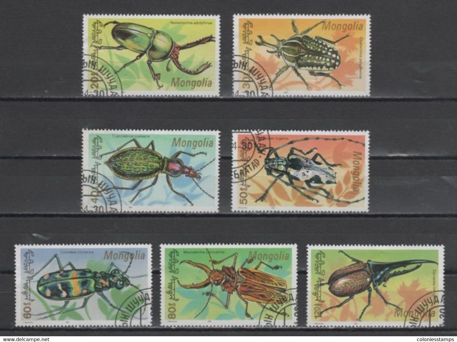 (S1738) MONGOLIA, 1991 (Insects). Complete Set. Mi ## 2277-2283. Used - Mongolia