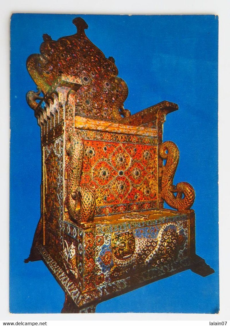 Carte Postale : IRAN : TEHRAN : The Naderi Throne - Iran