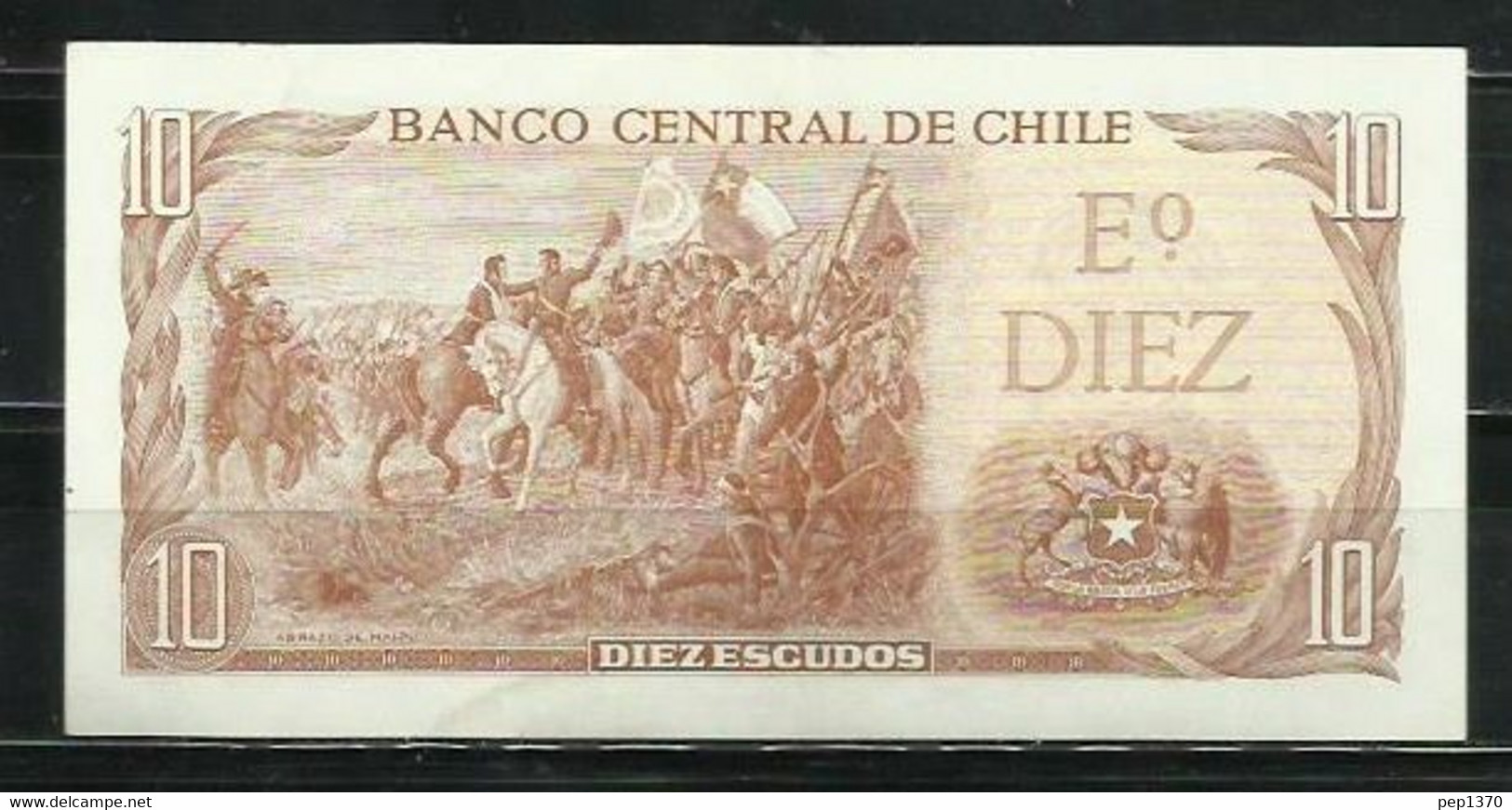 CHILE - BILLETE DE 10 ESCUDOS SIN CIRCULAR - Cile
