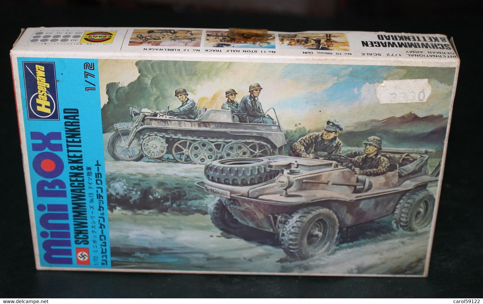 Maquette HASEGAWA 1/72 SCHWIMMWAGEN - Sonstige & Ohne Zuordnung