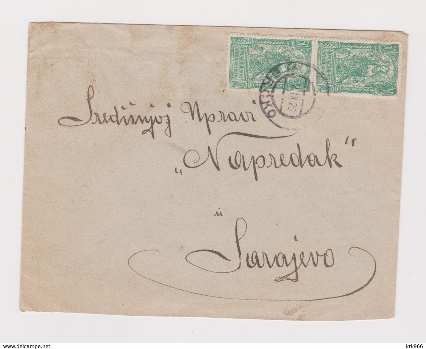 SLOVENIA, BOSNIA AND HERZEGOVINA BRCKO Nice Cover 1920 - Slovenia