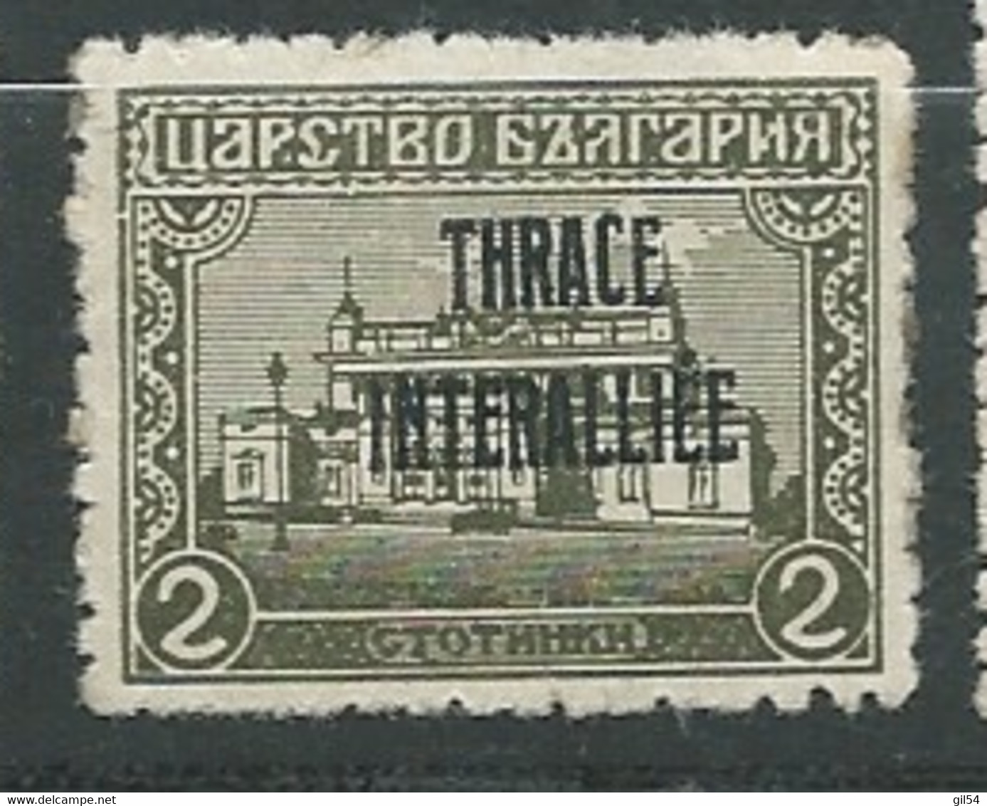 THRACE- Yvert N°  33 * -  Az282042 - Thrace