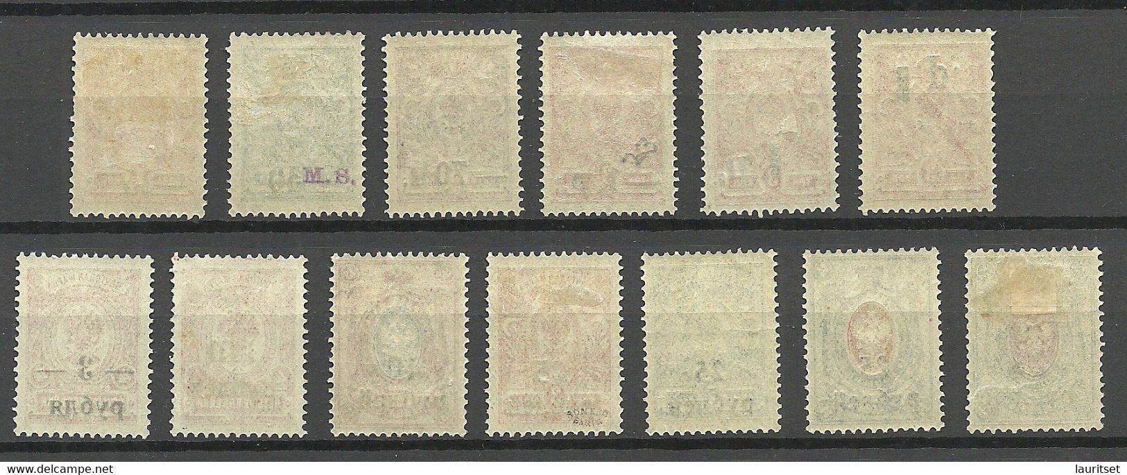 RUSSLAND RUSSIA 1919 Civil War Kuban Jekaterinodar Michel 1 - 11 A * Incl Michel 4 A With INVERTED OPT - Ucraina & Ucraina Occidentale