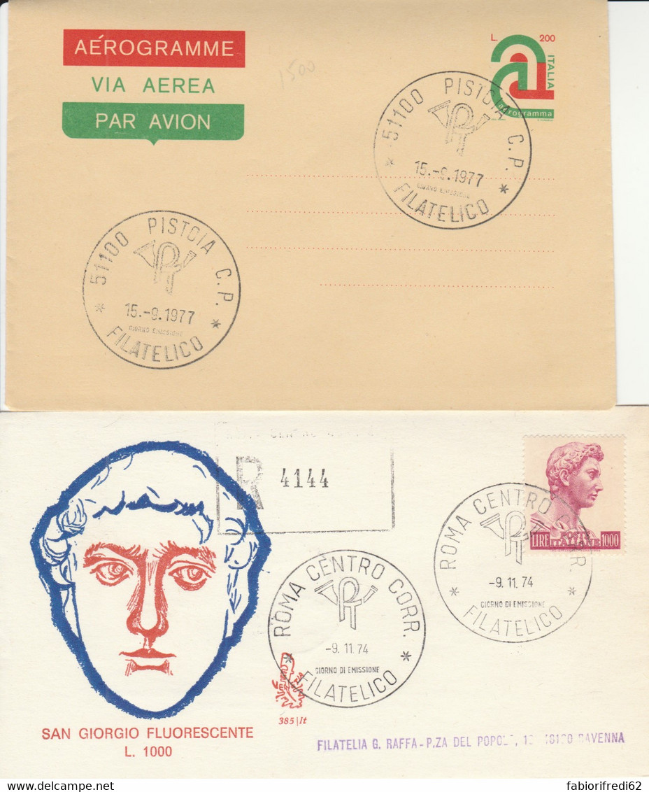 LOTTO 4 FDC (3 BUSTE +1 AEROGRAMMA) (KP404 - FDC