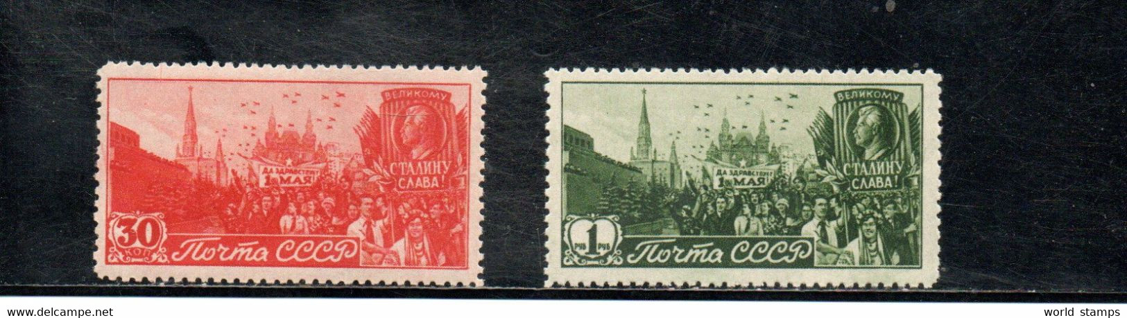 RUSSIE 1947 ** - Unused Stamps