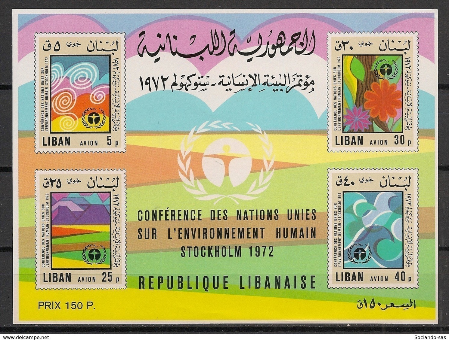 Liban - 1975 -  Bloc Feuillet BF N°Yv. 30 - Conférence Sur L'environnement / ONU / UNO - Neuf Luxe ** / MNH / Postfrisch - Lebanon