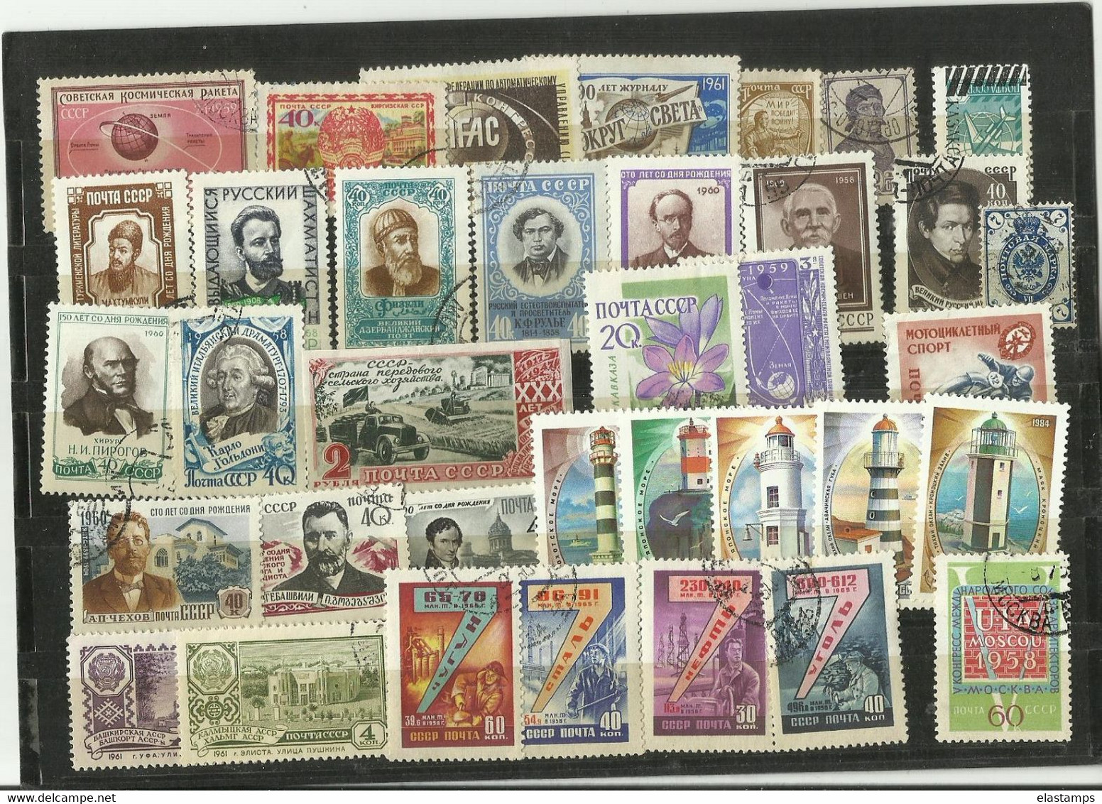 RUSLAND LOT 36 Pc - Collections