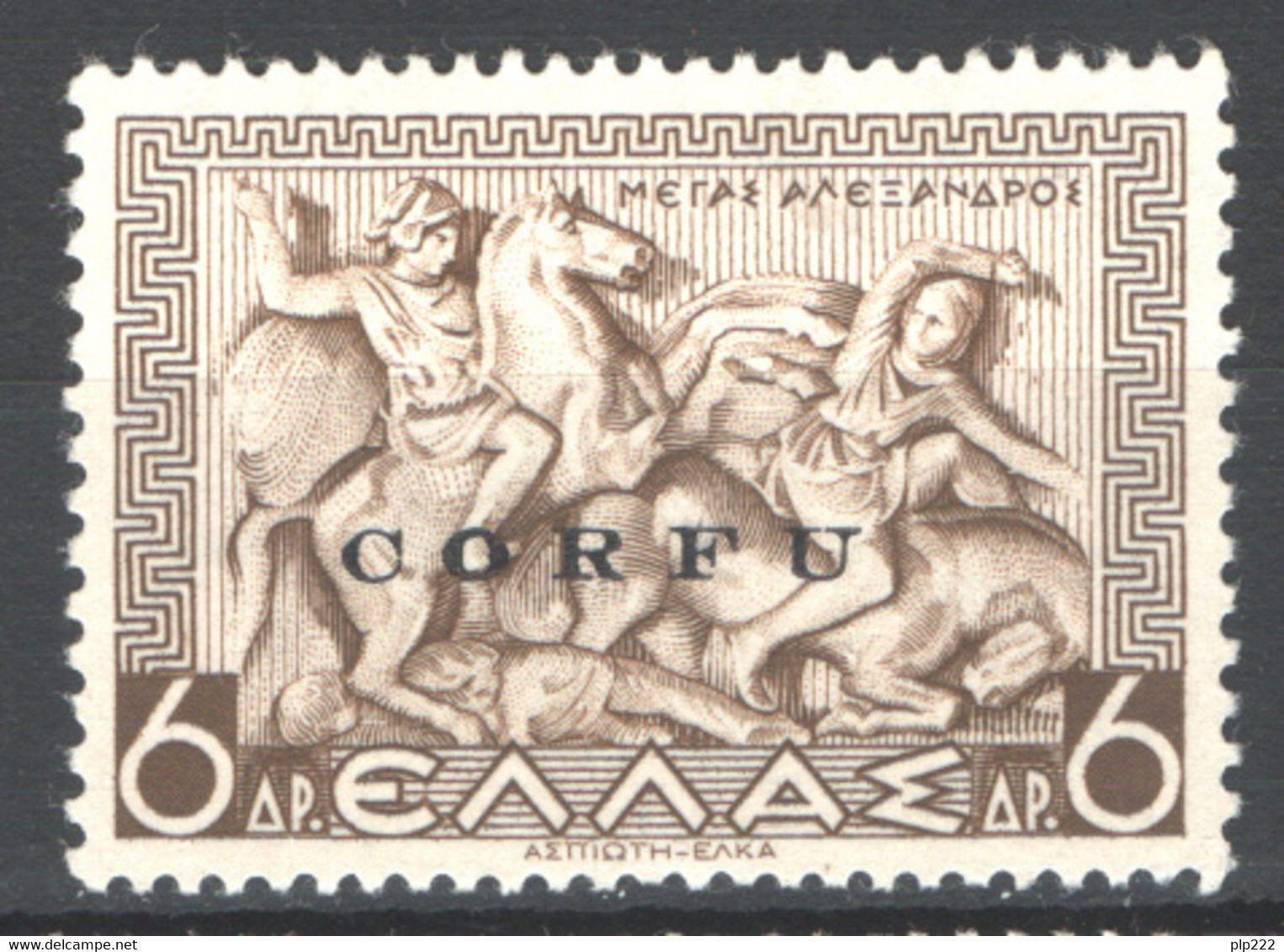 Corfù 1941 Sass.27 **/MNH VF/F - Corfu