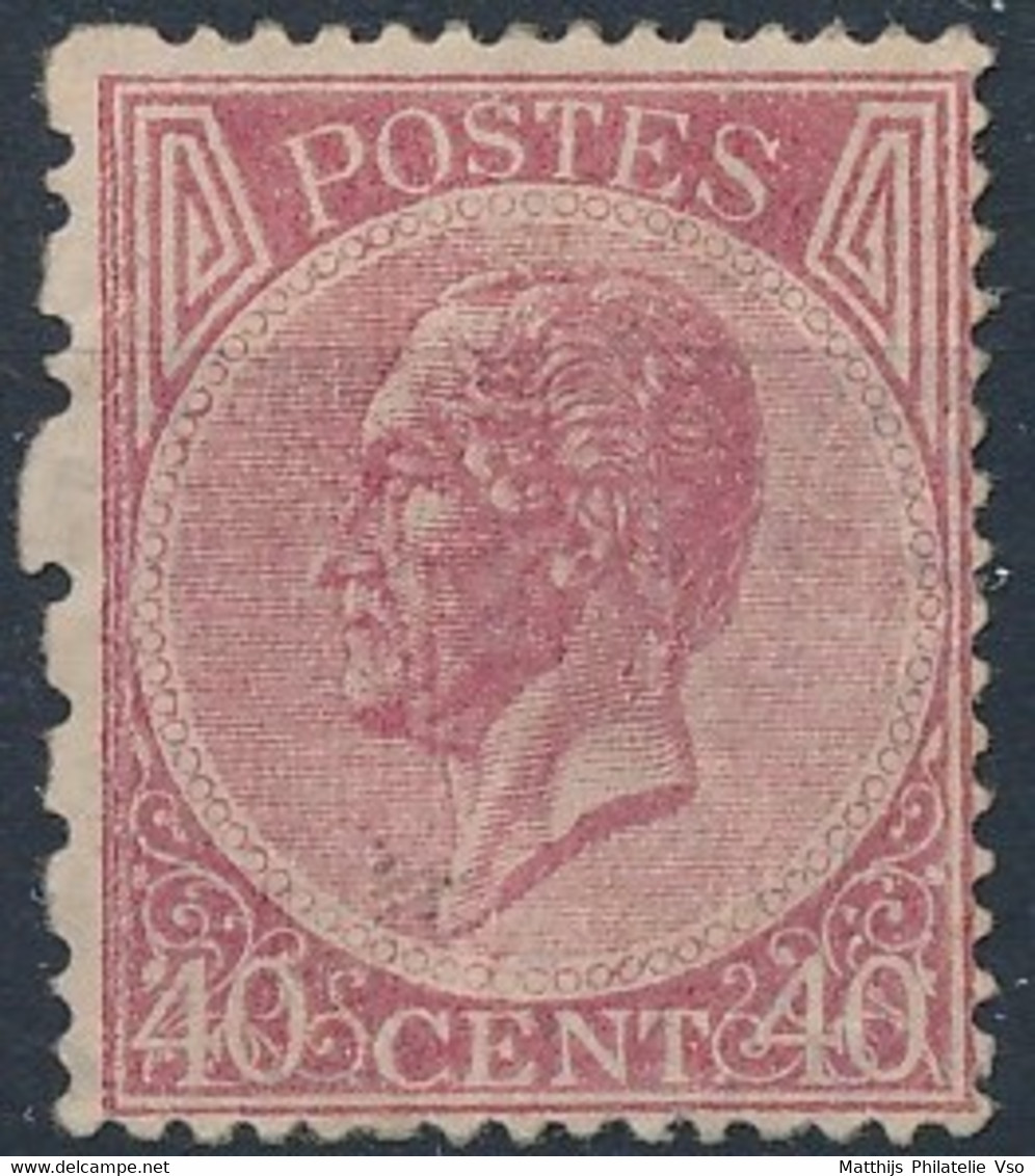 [* SUP] N° 20Aa, 40c Rose Carmin. Curiosité De Piquage à Gauche. Rare Ainsi - Cote: 1595€ - 1865-1866 Profile Left