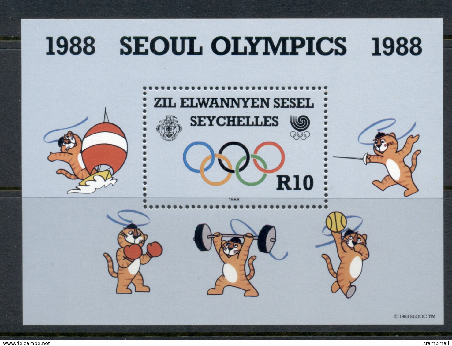 Seychelles ZES 1988 Summer Olympics Seoul MS MUH - Seychelles (1976-...)