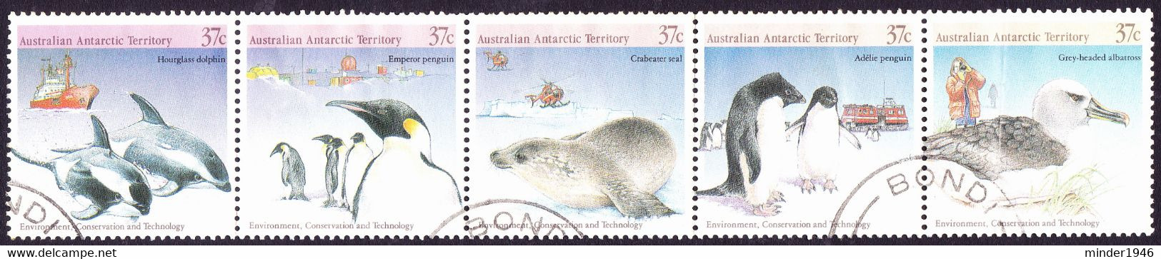 AUSTRALIAN ANTARCTIC TERRITORY (AAT) 1988 QEII 37c Stripe Of 5 ENVIRONMENT CONSERVATION TECHNOLOGY FU - Used Stamps