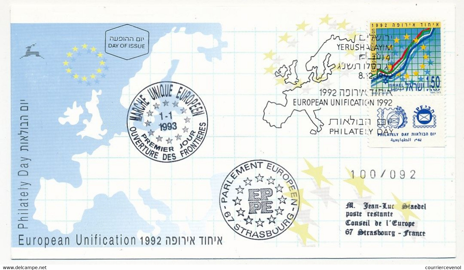 ISRAEL - Enveloppe FDC "1992 European Unification / Philately Day" + Cachets Conseil De L'Europe Strasbourg - FDC