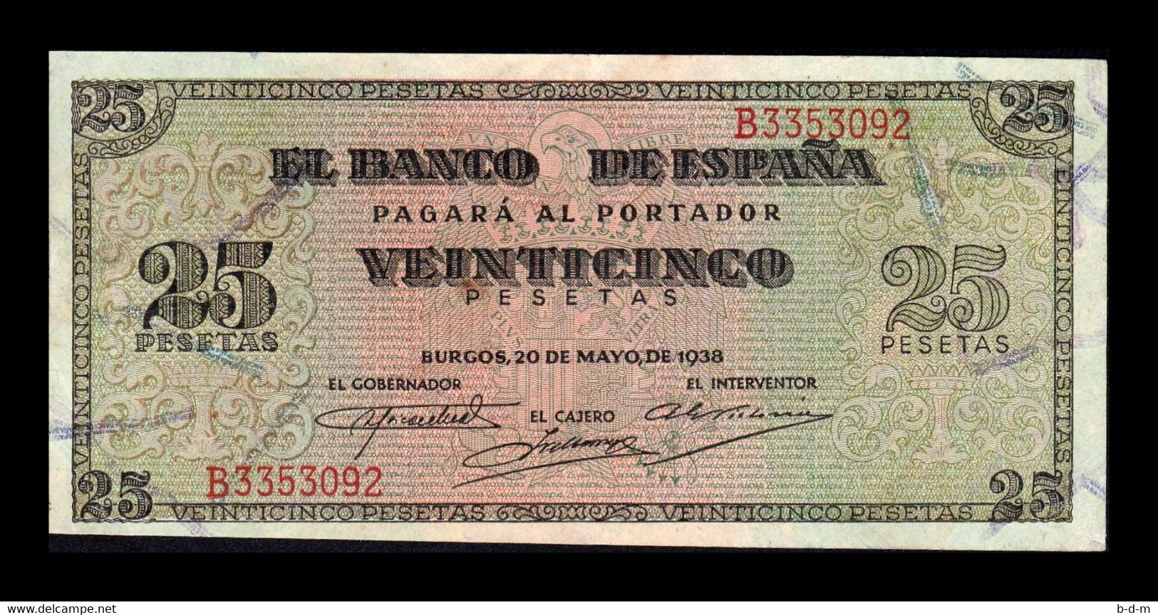 España Spain 25 Pesetas Burgos 1938 Pick 111 Serie B SC- AUNC - 25 Pesetas