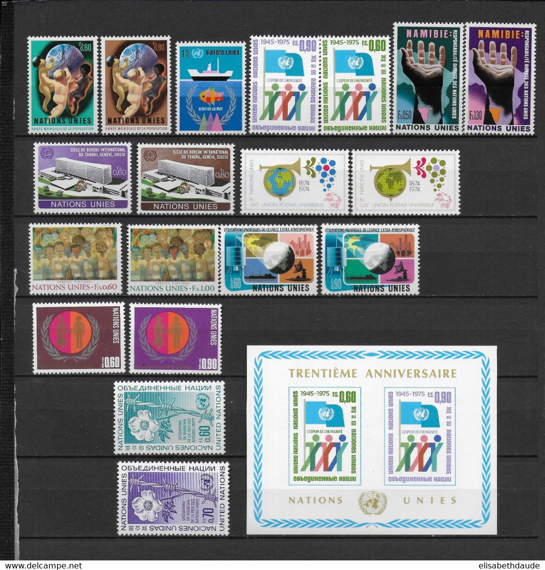 NATIONS UNIES / ONU - GENEVE - ANNEES COMPLETES 1974/1975 ** MNH - COTE = 31.2 EUR - Nuovi