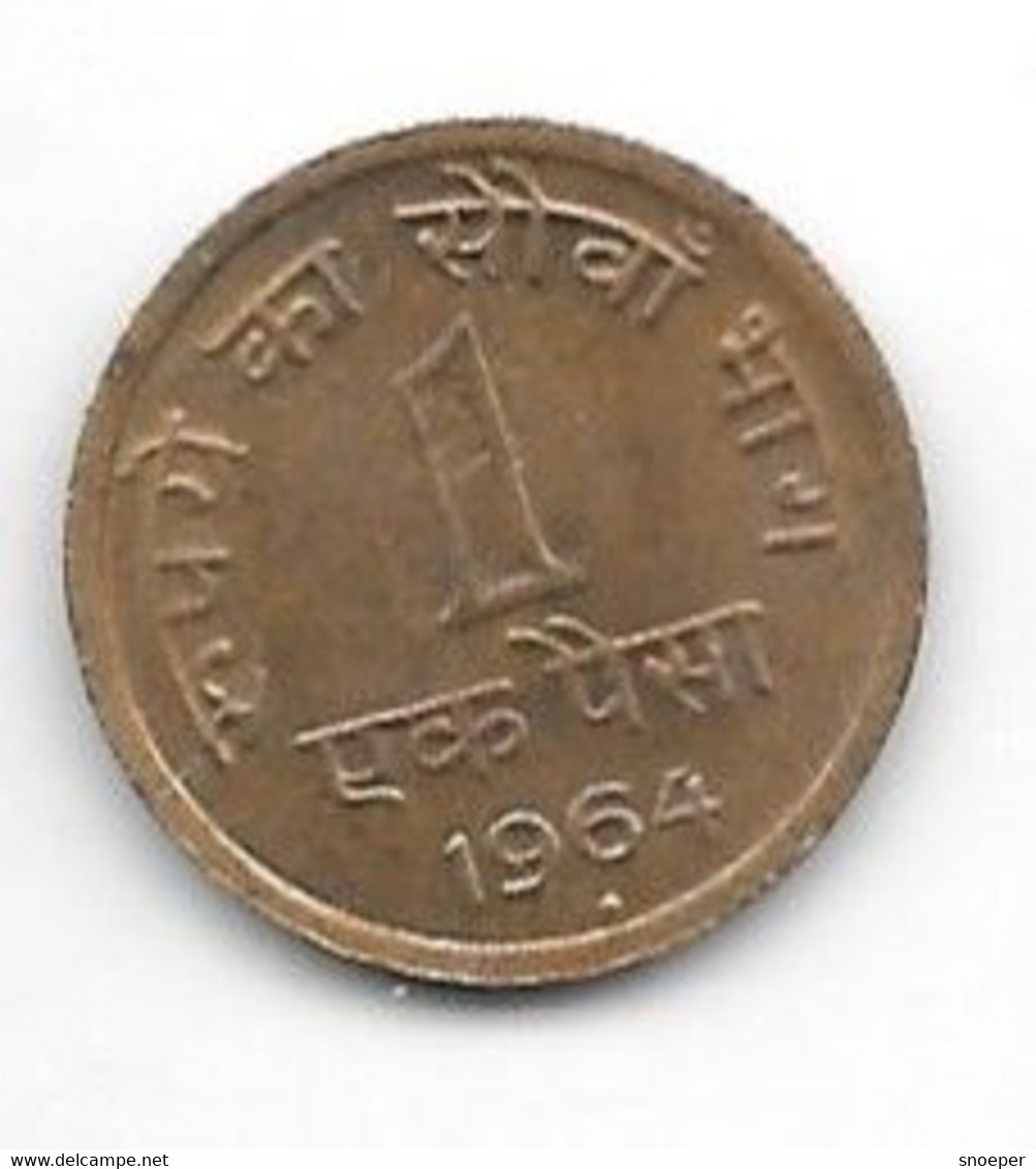 *india  1 Paisa 1964 B Km 9    Xf+/ms60 - India