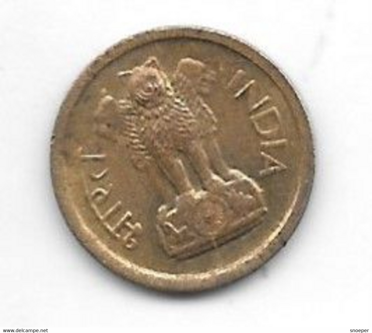 *india  1 Paisa 1964 B Km 9    Xf+/ms60 - India