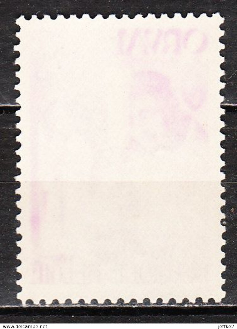 564Cu**  Impression Recto Verso - MNH** - RRR!!!! - 1931-1960