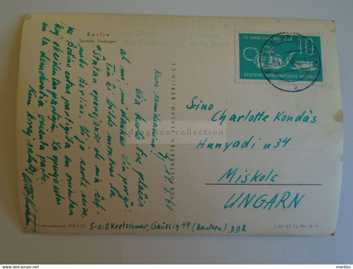 D173655  Germany BERLIN -  Deutsche Staatsoper - Opera House - Esperanto Correspondence  1960 Cancel Aussig Kr.  Bautzen - Pankow