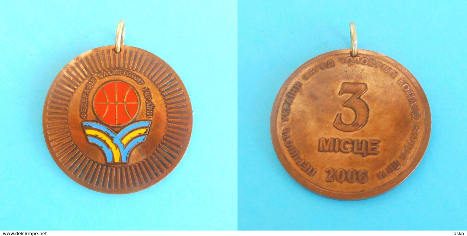 UKRAINE BASKETBALL FEDERATION (2006) Nice Old Medal For Winning 3rd Place * Basket-ball Pallacanestro Baloncesto Ukraina - Bekleidung, Souvenirs Und Sonstige