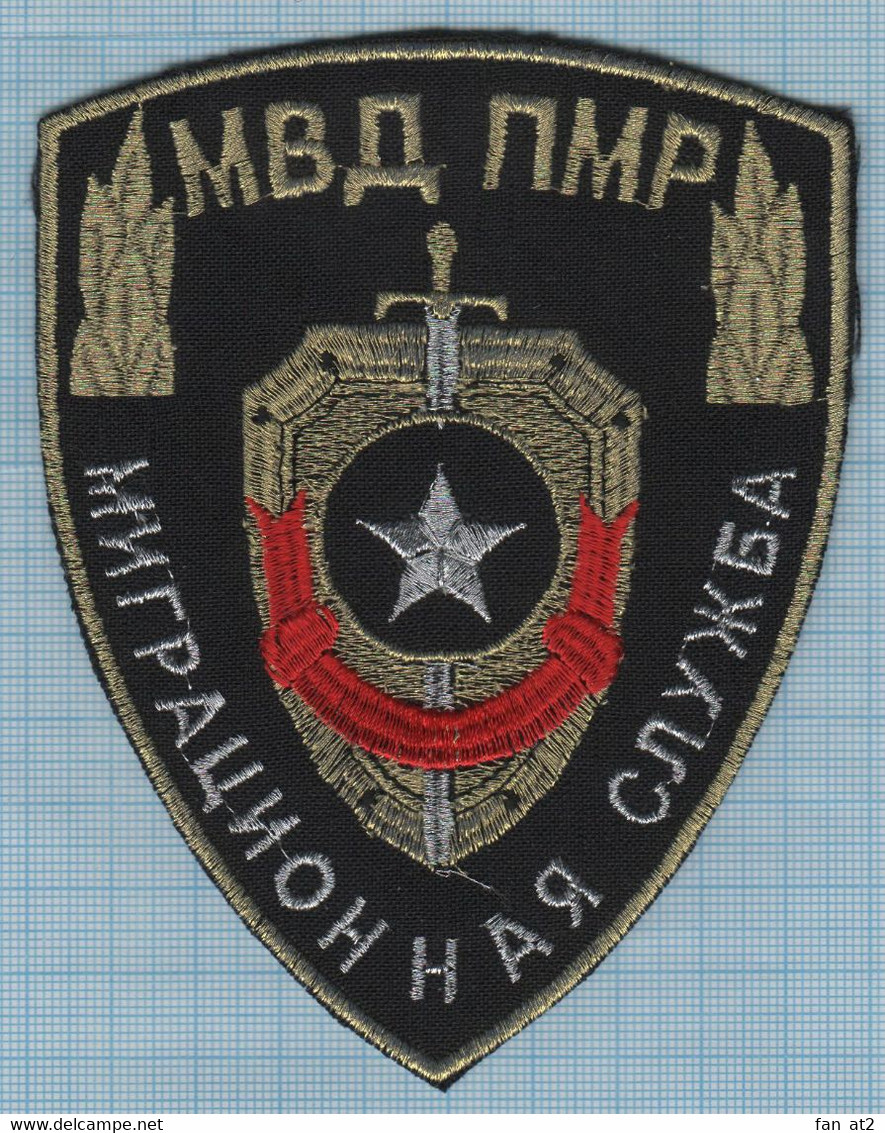 PMR. Transnistria / Patch Abzeichen Parche Ecusson / Migration Service . Police. - Patches