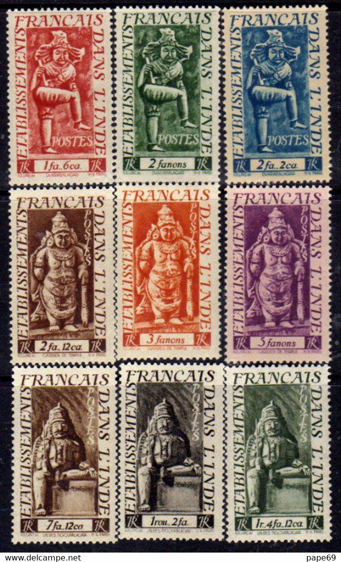 Inde N° 236 / 53 X   Divinités : La Série Des 18 Valeurs  Trace De Charnière, TB - Unused Stamps