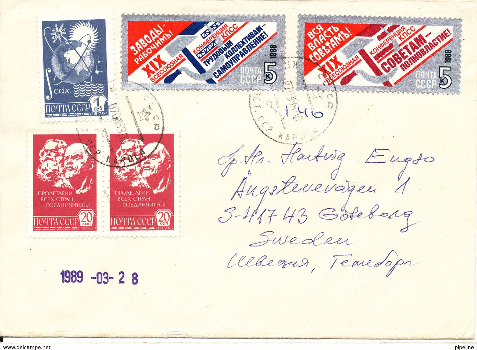 USSR Cover Sent To Sweden 7-3-1989 Topic Stamps - Storia Postale