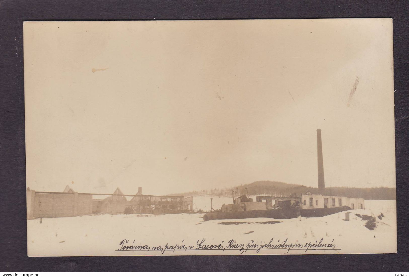 CPA Slovaquie Carte Photo Non Circulé - Slovakia