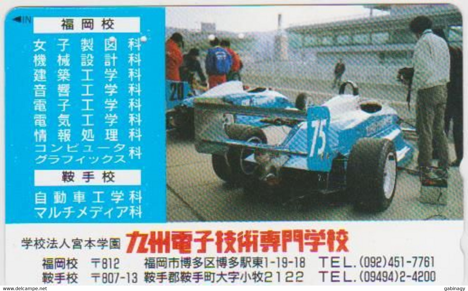 CARS - JAPAN - FORMULA-1-289 - Cars