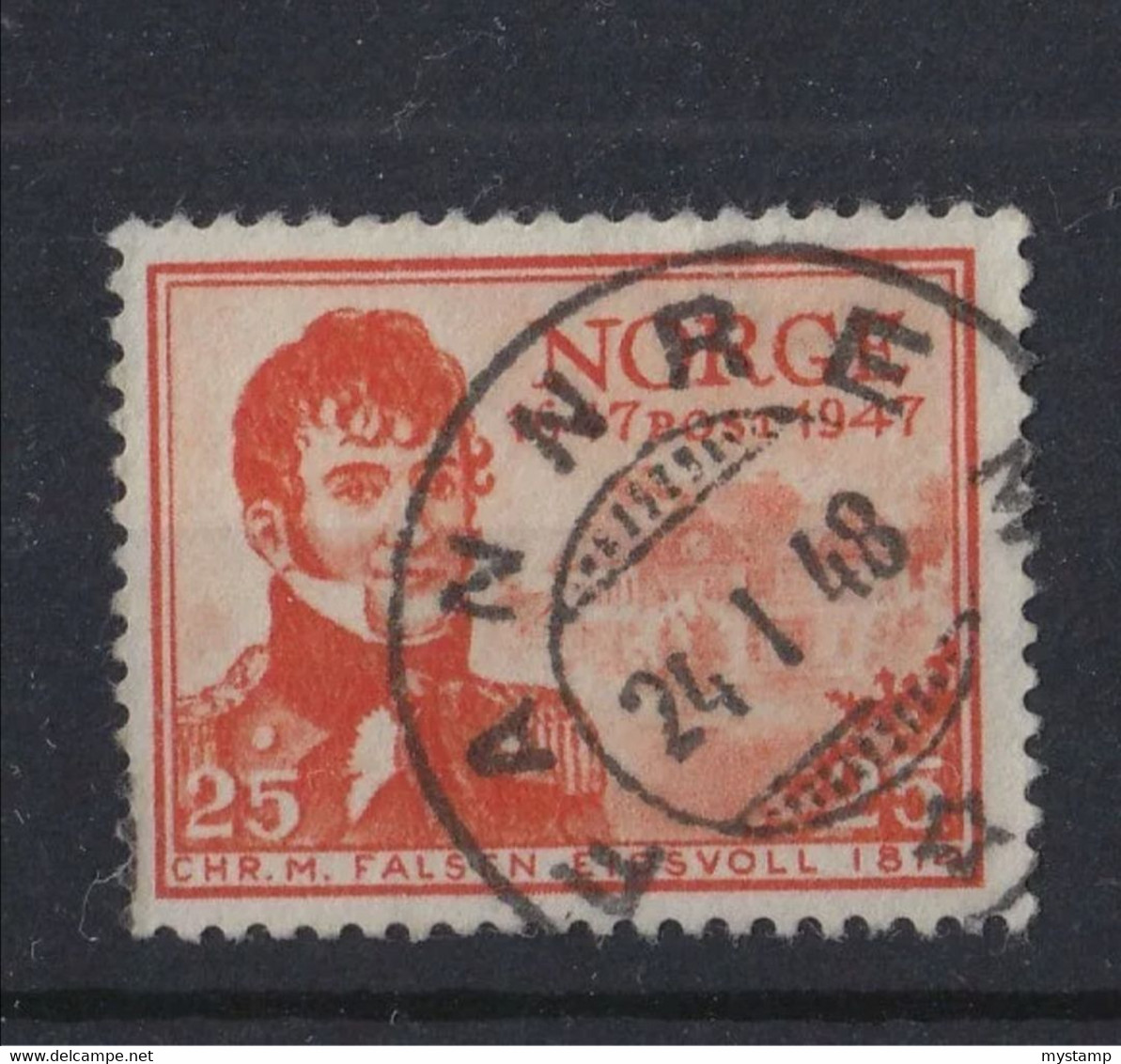 EARLY ISSUE STAMP FROM NORWAY POSTAL CANCLED - Other & Unclassified