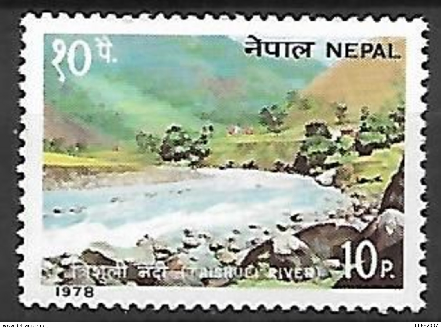 NEPAL   -   1978 .   TRISHULI  RIVER  ** - Nepal