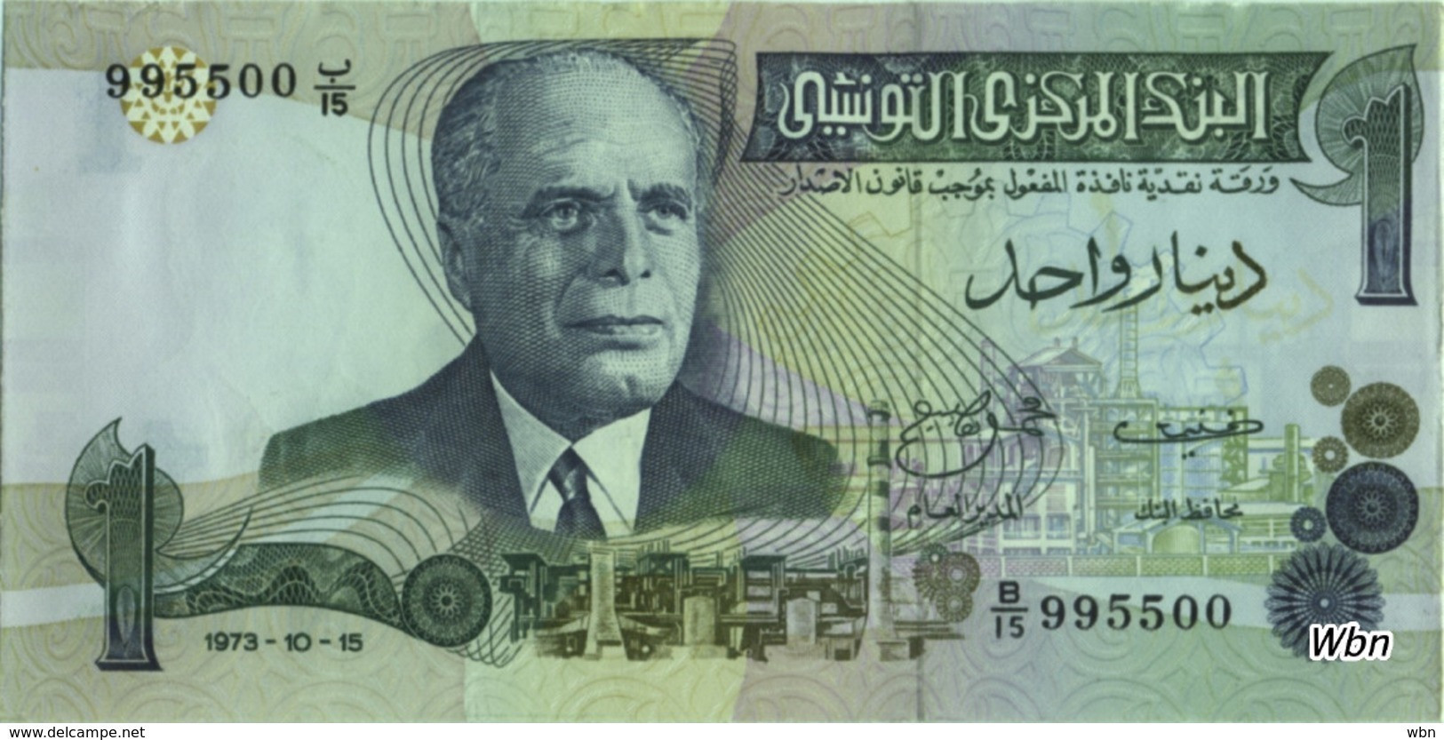 Tunisie 1 Dinar (P70) 1973 -UNC- - Tunisia